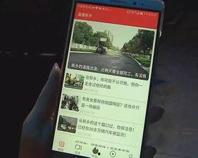 新乡今日爆料新闻视频最新